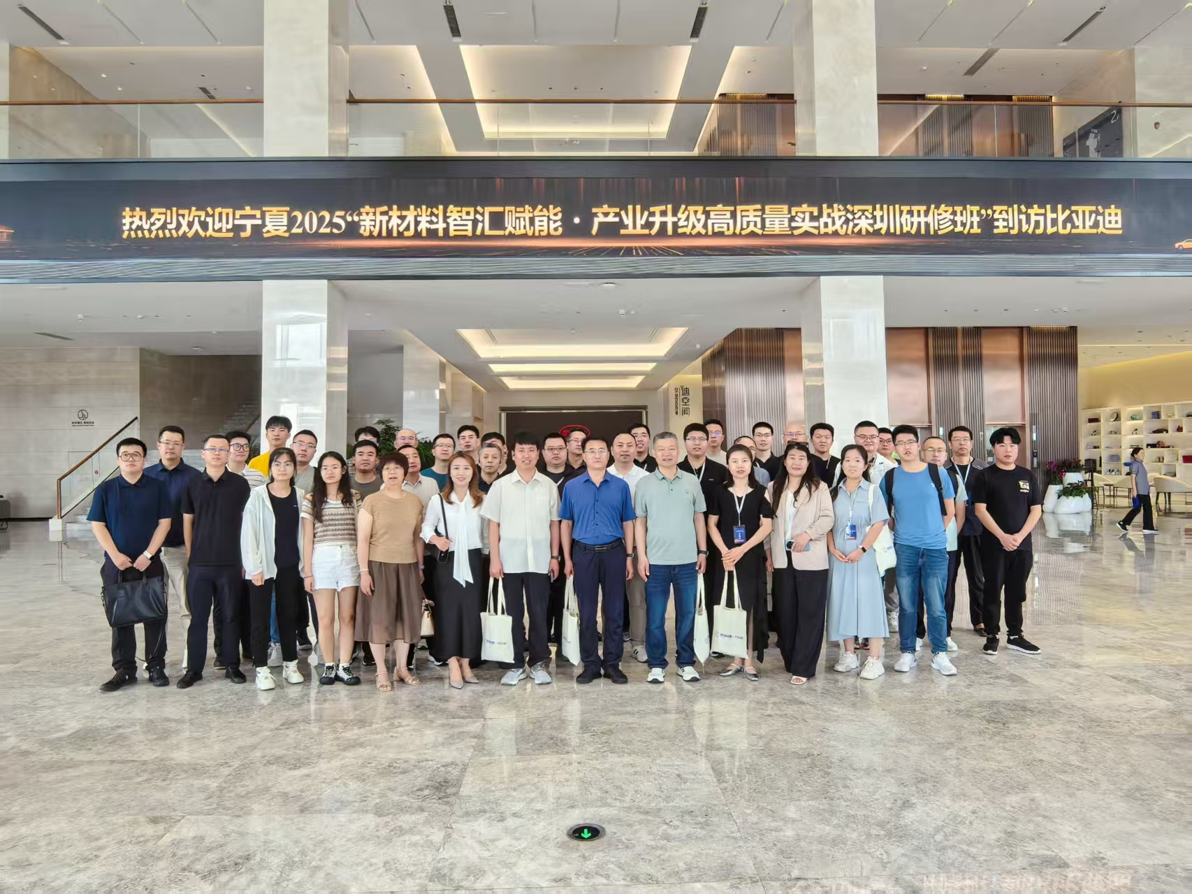 东西协作新篇章——宁波平台搭桥，宁夏新材料产业借力浙粤创新动能