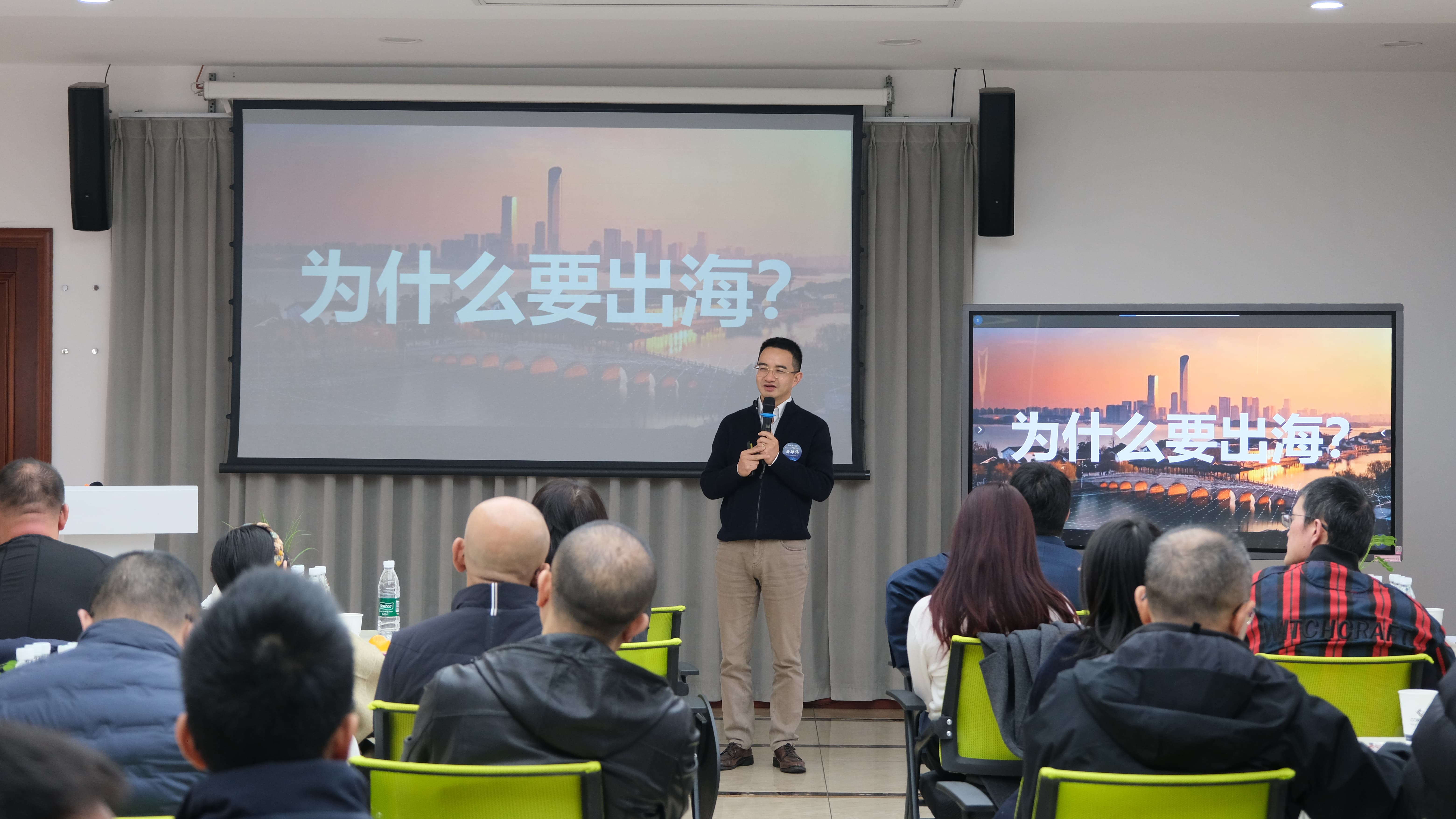 咖来了 | 洞见照明企业全球化新路径，浙大科技园宁波分园组织企业探访格立光电