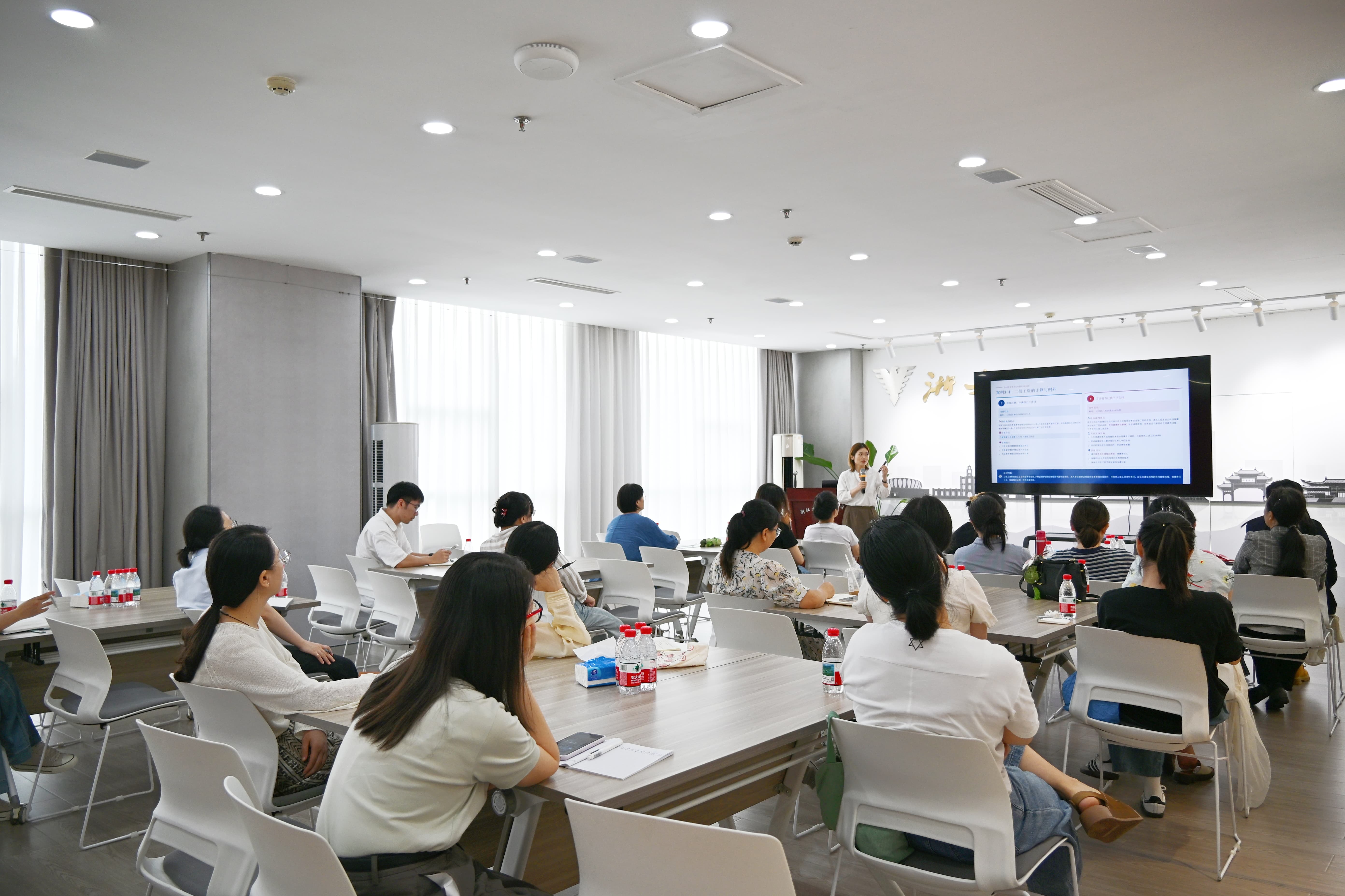 聚焦用工合规 护航企业行稳致远——浙大科技园宁波分园举办企业用工管理 专题分享会