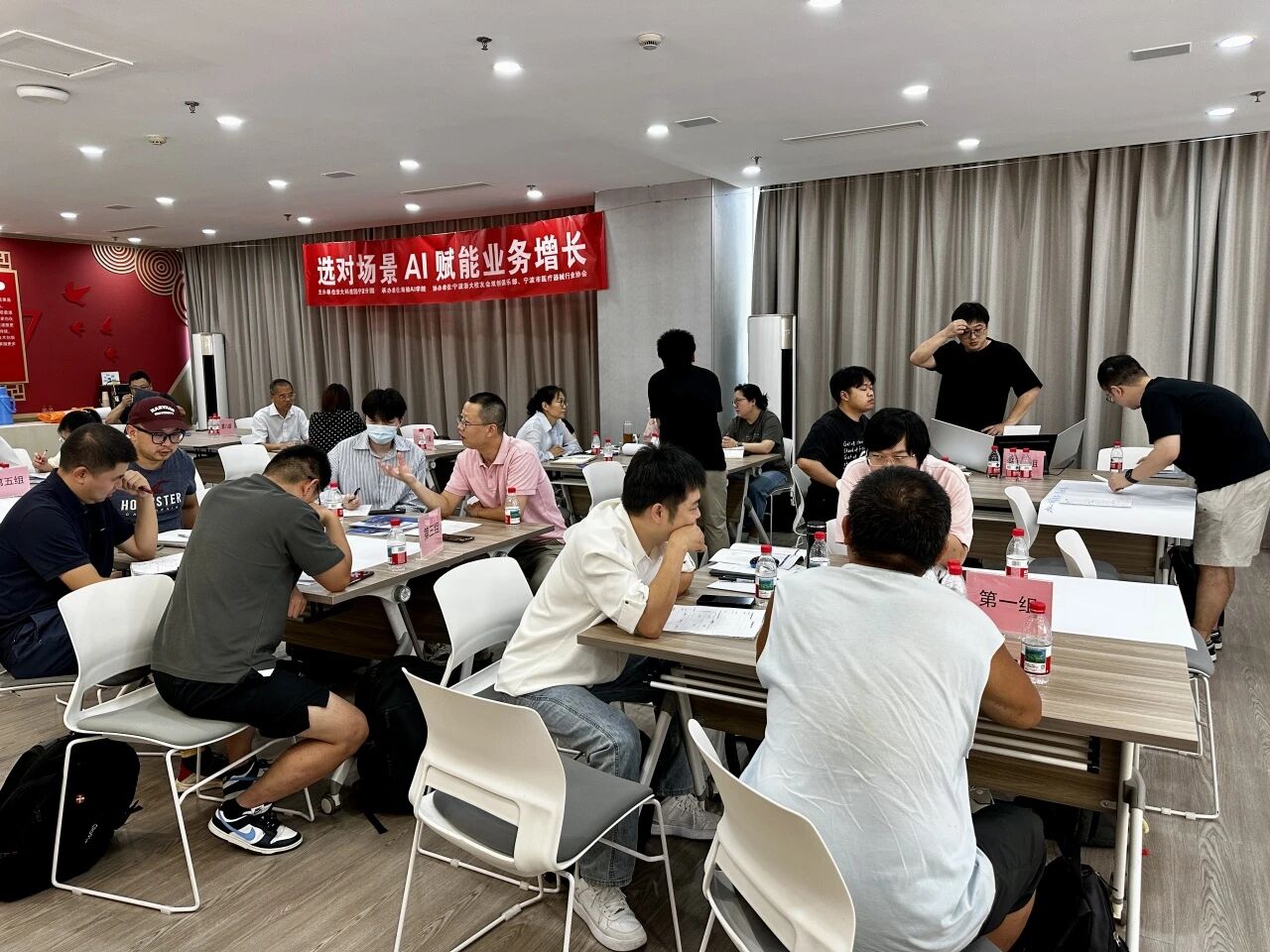 微信图片_2026-08-03_144138_780.jpg