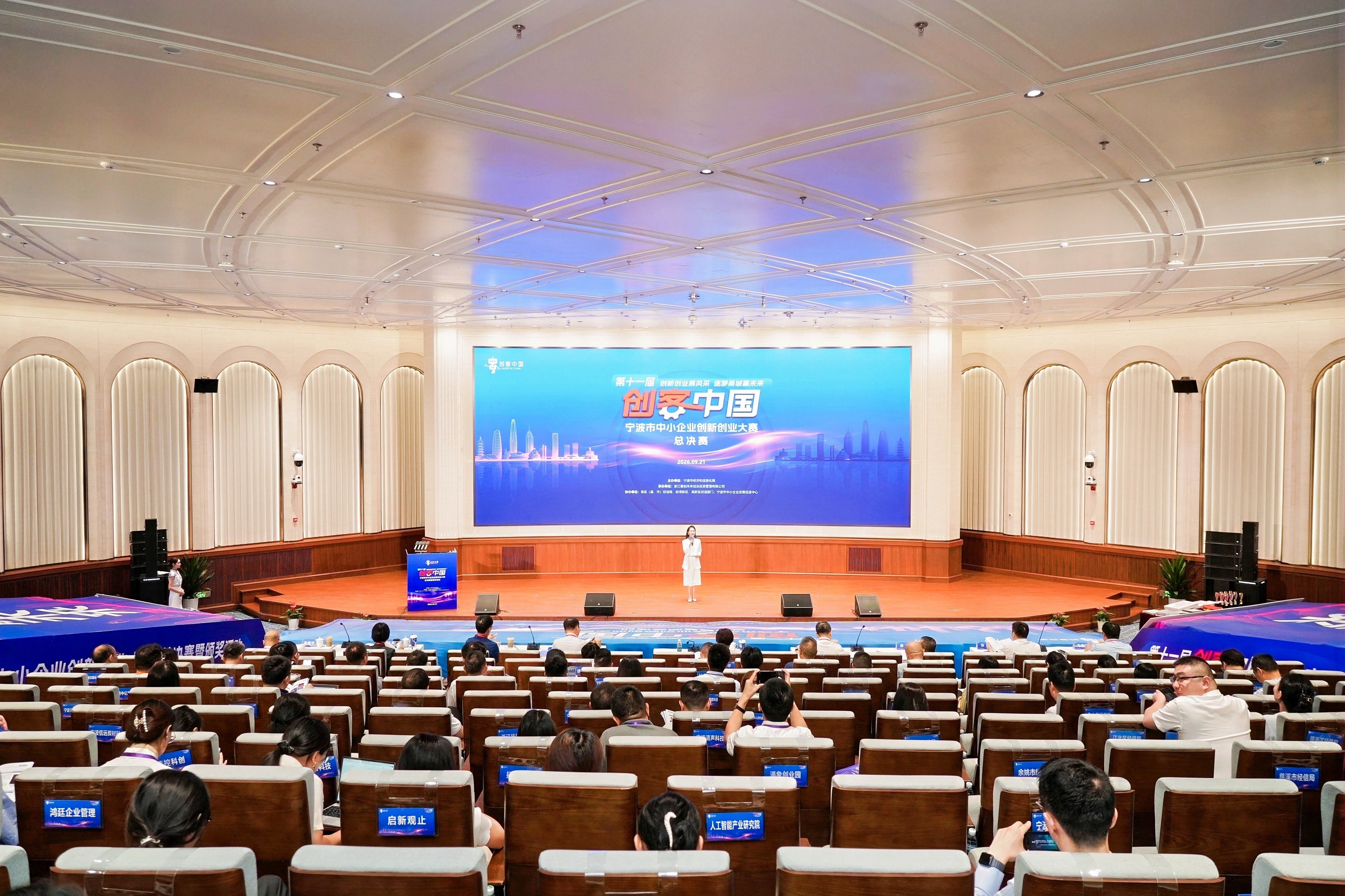 微信图片_20260921213841_374_2020.jpg