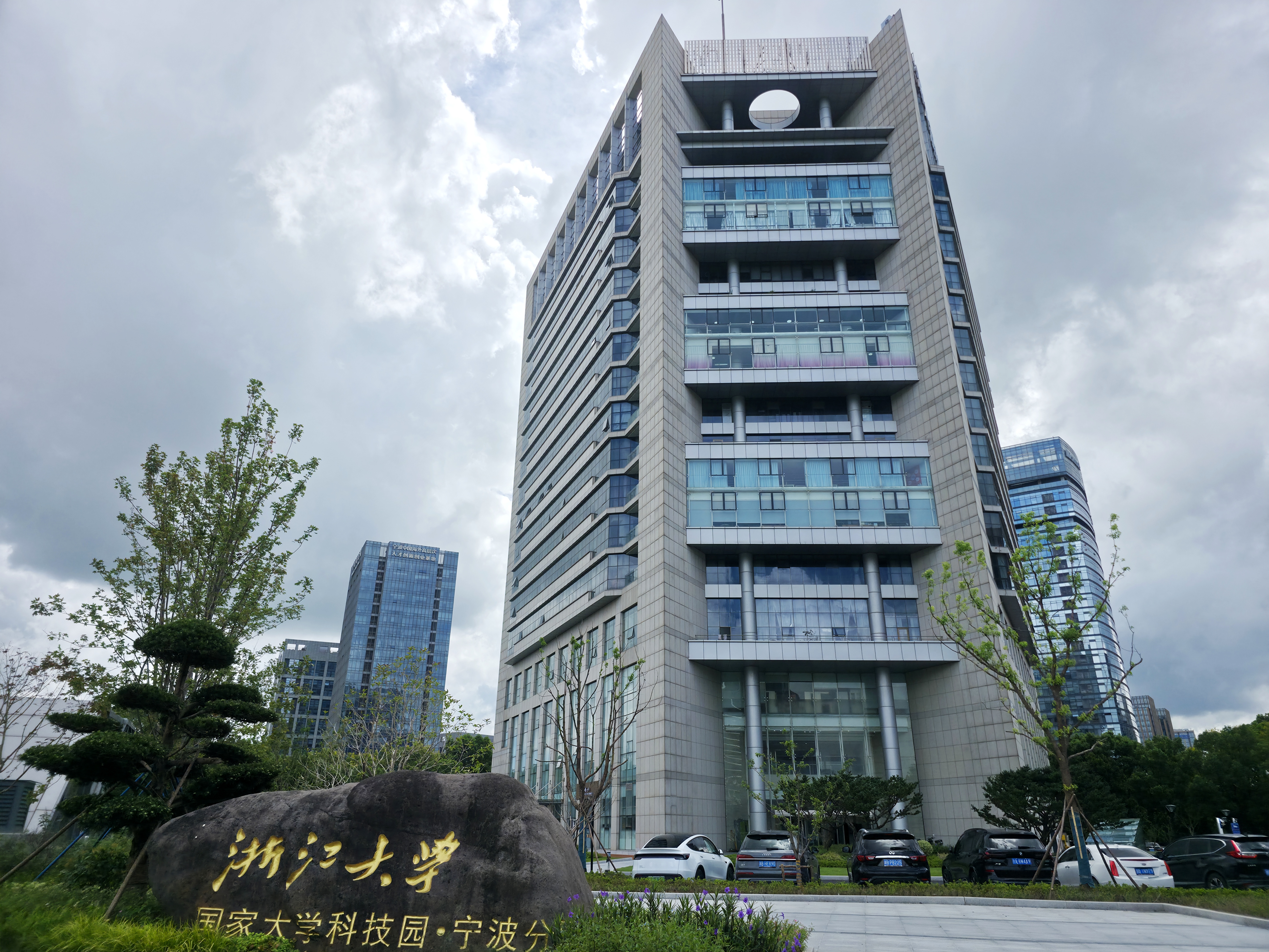 微信图片_20260903111524_536_185.jpg