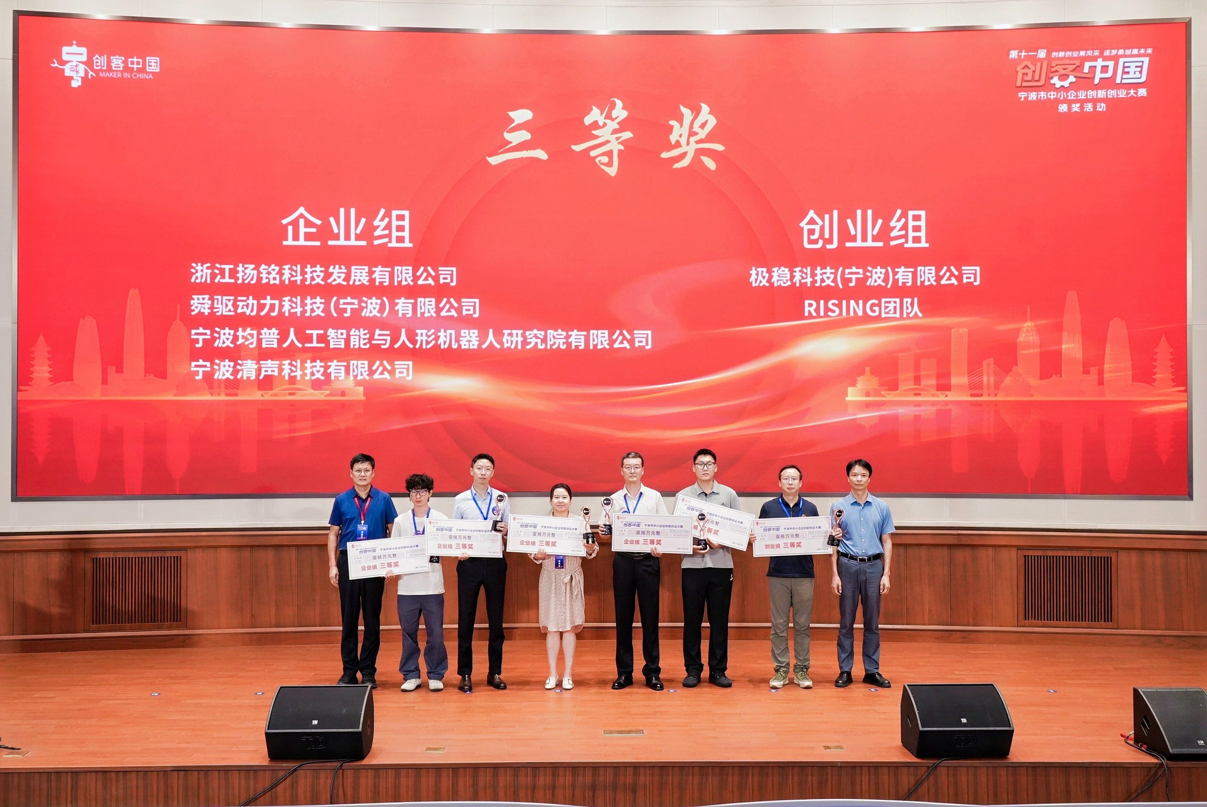 微信图片_20260921213901_377_2020.jpg