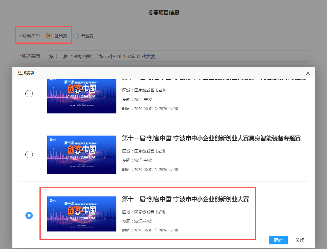 图片12.png
